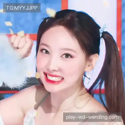 董珍玮